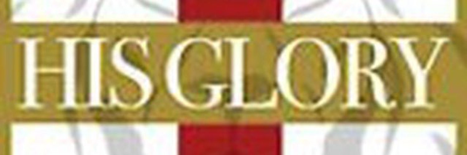 Pastor Dave Scarlett's banner