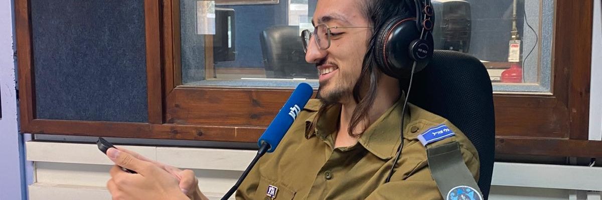 מרדכי הלפרין's banner