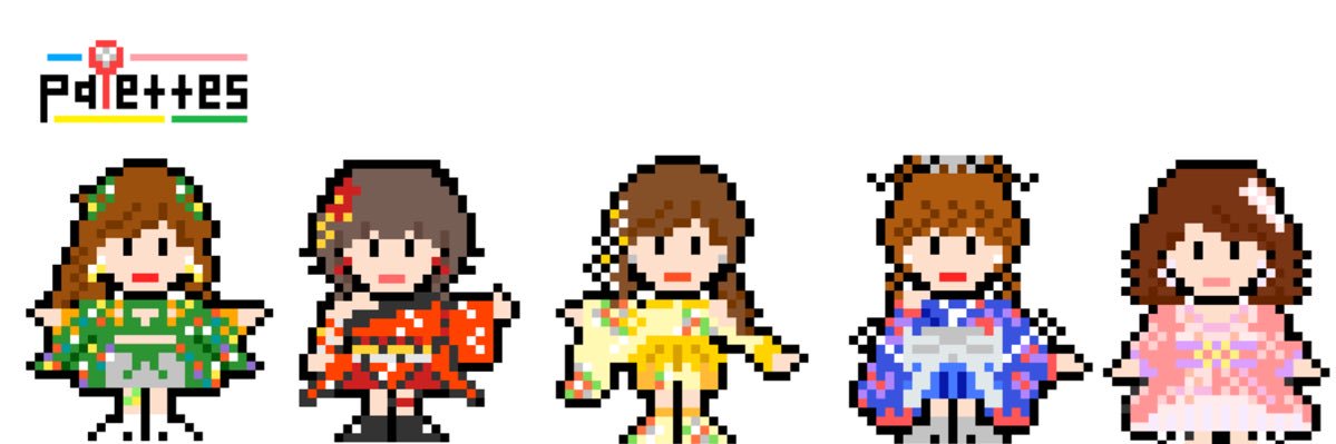 Palettes(パレッツ)'s banner