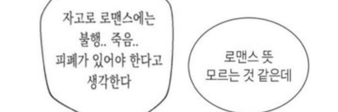 아무개's banner