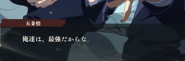 𝙐𝙨𝙖𝙠𝙞's banner