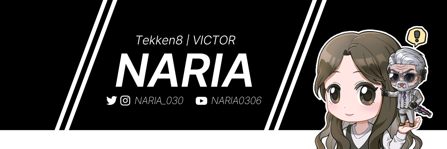 NARIA_'s banner
