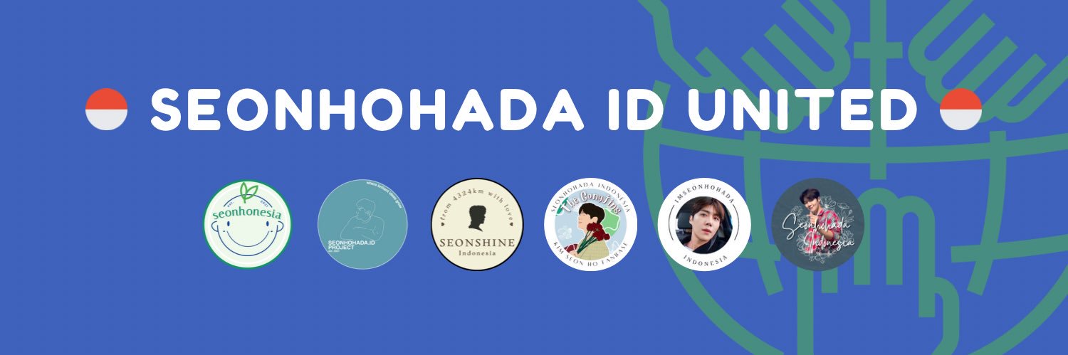 Seonhohada ID United's banner