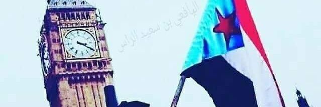 عمر بن حمدون's banner
