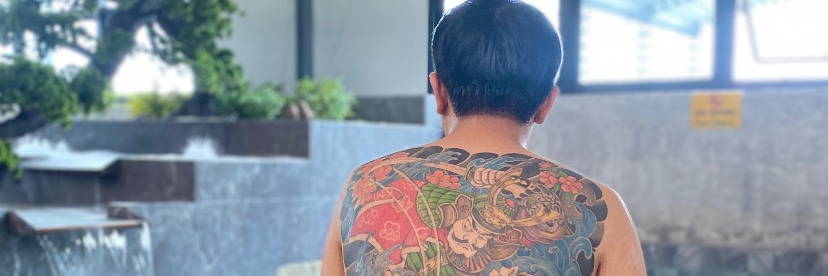 ไอ้อ้วน👺's banner
