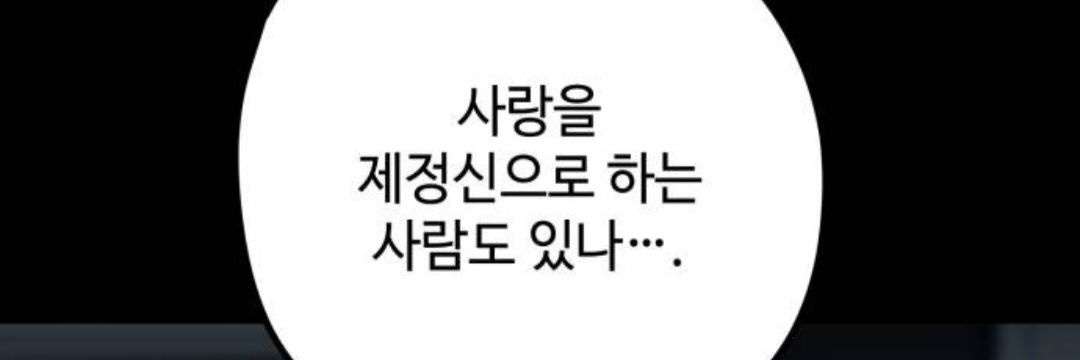 김팅글's banner