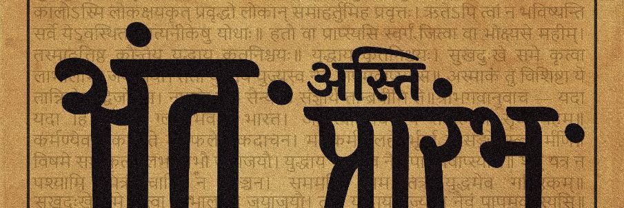 Kohina's banner