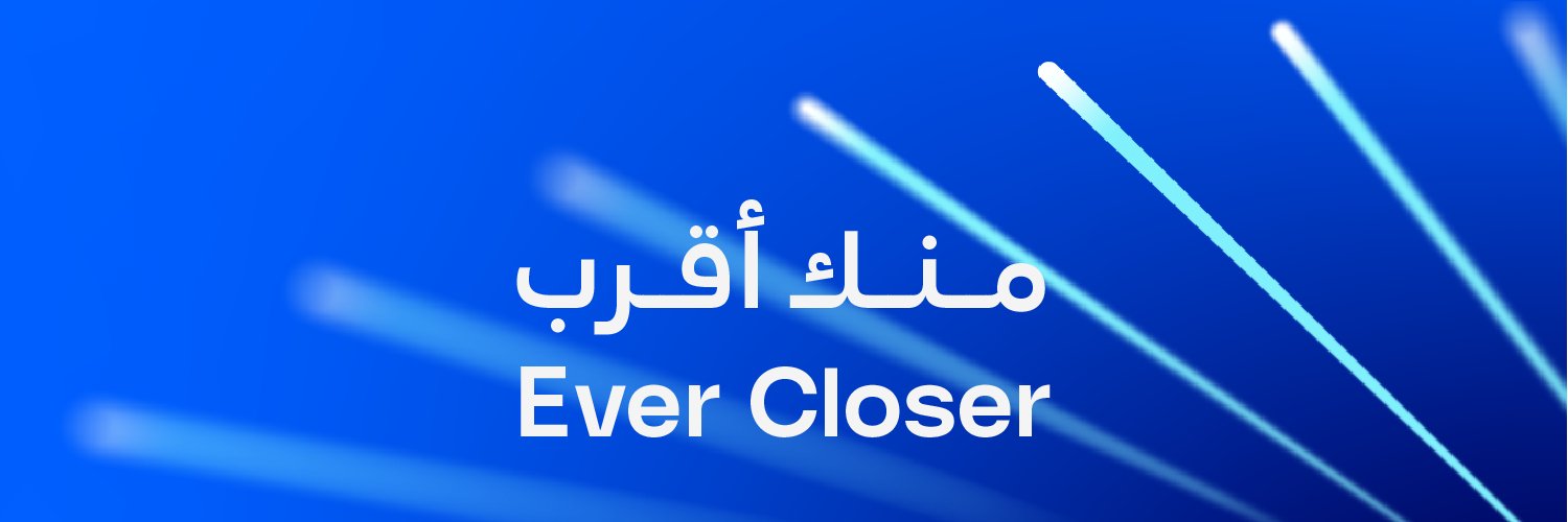 موبايلي's banner
