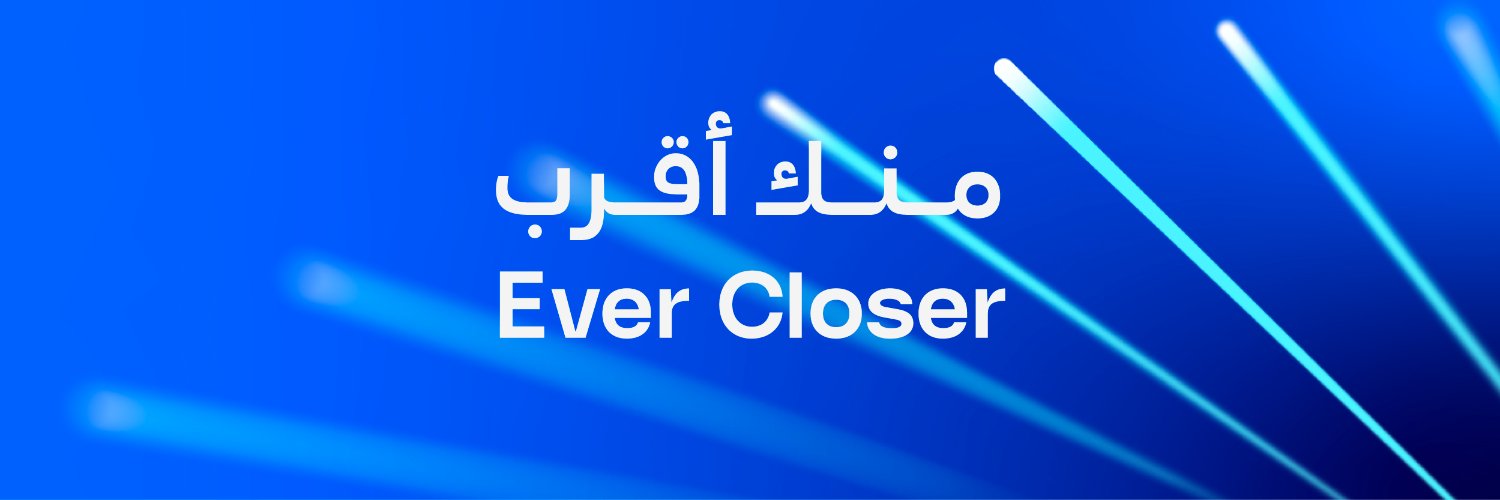 موبايلي's banner