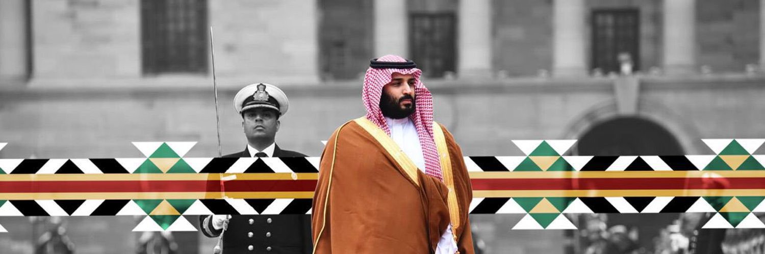 علي العبدالله's banner