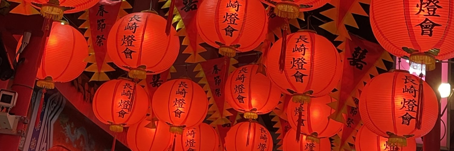 デジマード's banner