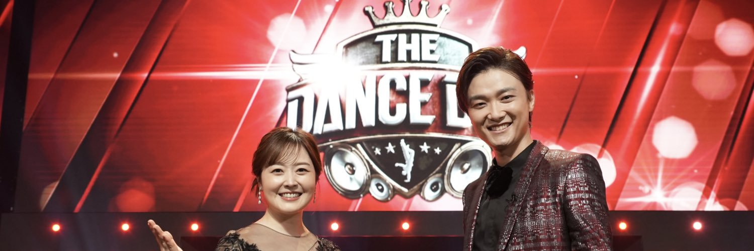 THE DANCE DAY【日本テレビ公式】's banner