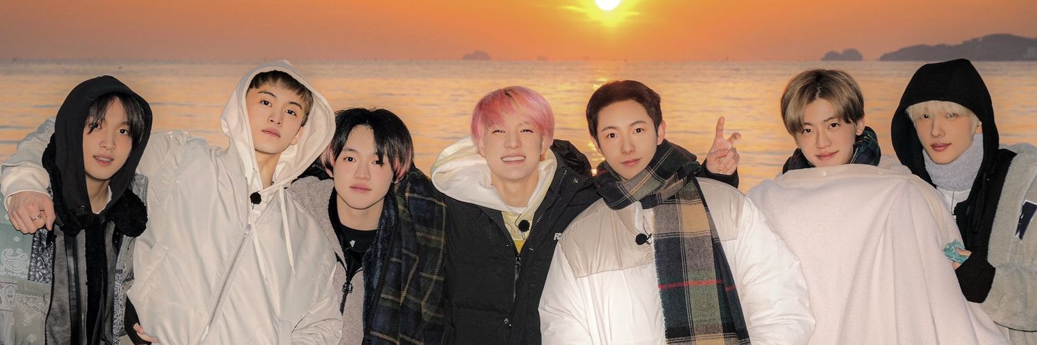 Aku suka Chenle's banner