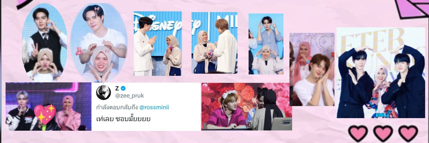 𝐏'𝐧𝐢𝐢 ʚʕ•ᴥ•ʔɞ's banner