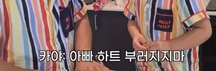 카야저장소's banner