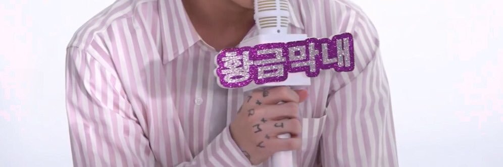 144p jungkook (rest)'s banner