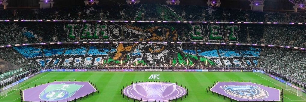 A's banner