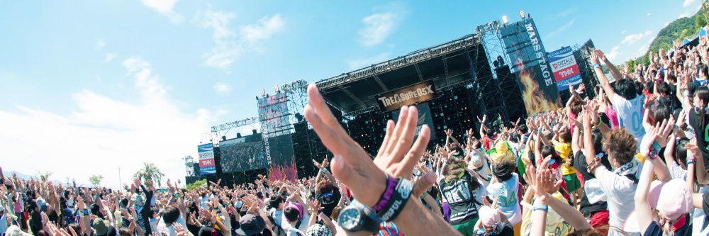 サンデーフォークプロモーション's banner