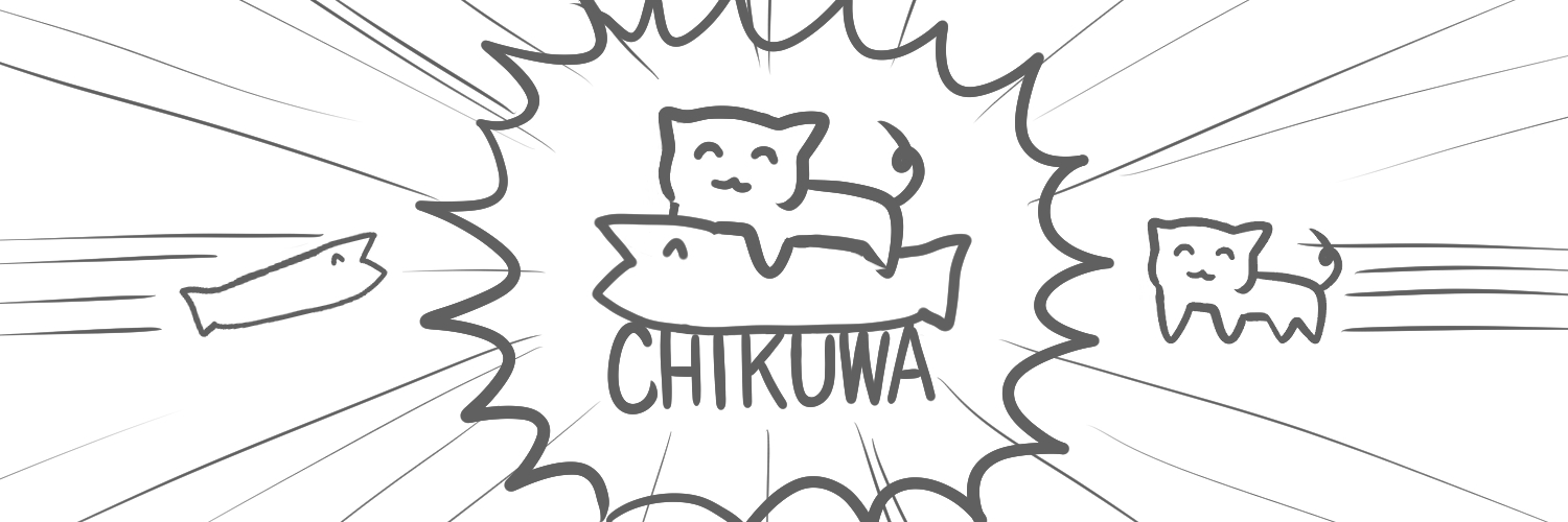 しーくあろー's banner