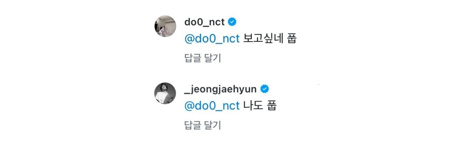 말랑피치🍑🐰's banner