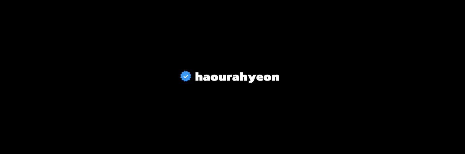 hourly ahyeon's banner