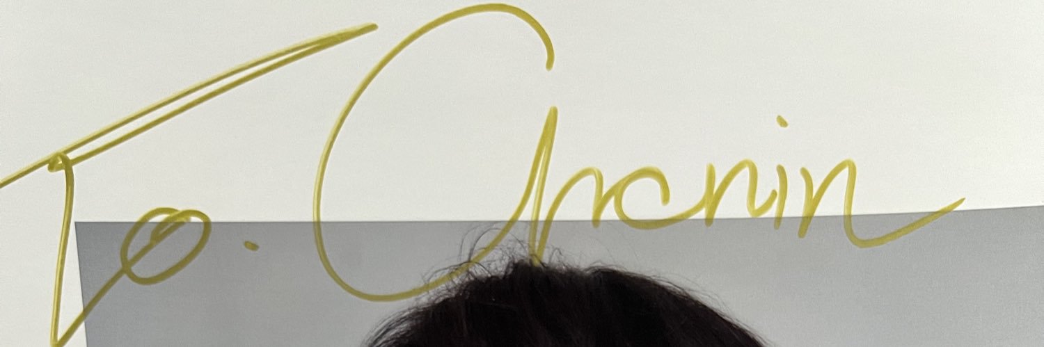 cccchanin 🧸🎐's banner