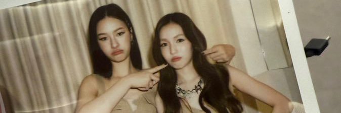 น้องbabe's banner