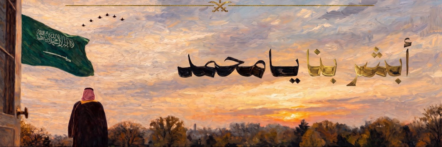 NEFOXD's banner
