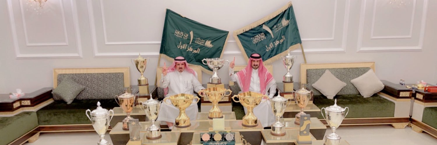 قوس 🏹's banner