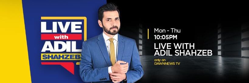 Adil Shahzeb's banner