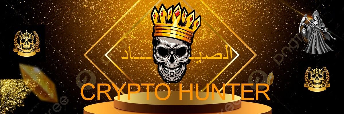 الصياد (🎯💣🚀🔥🎯 )'s banner