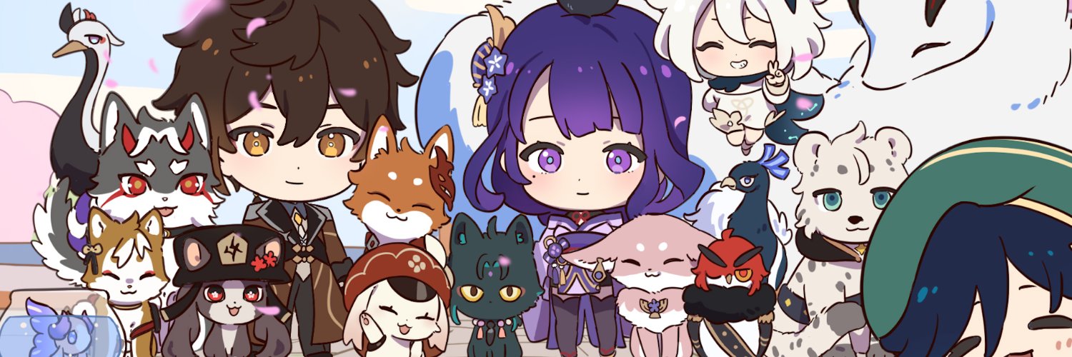 Grinchie's banner