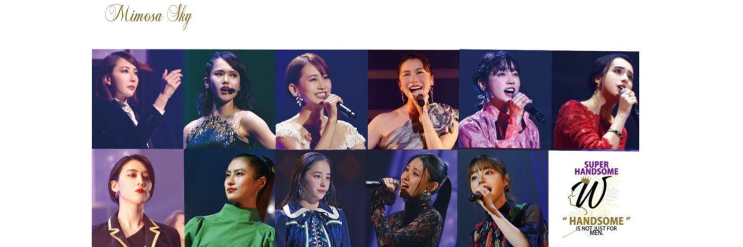 【公式】SUPER HANDSOME W LIVE's banner