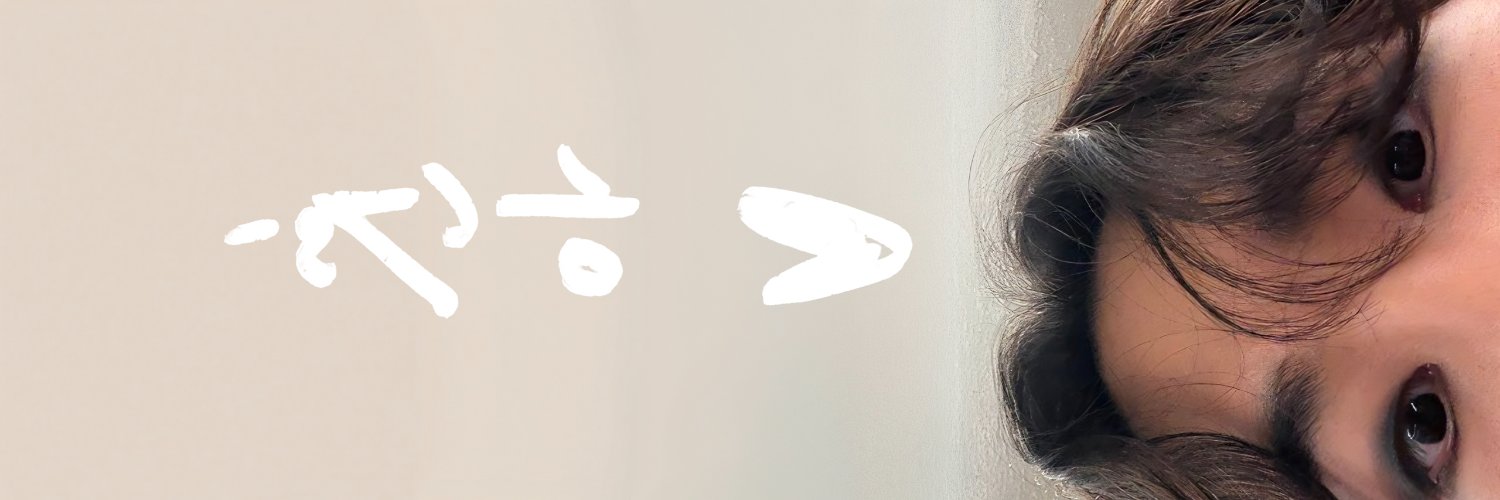 💚 𝙑 𝙖𝙣𝙙 𝙅 💜's banner