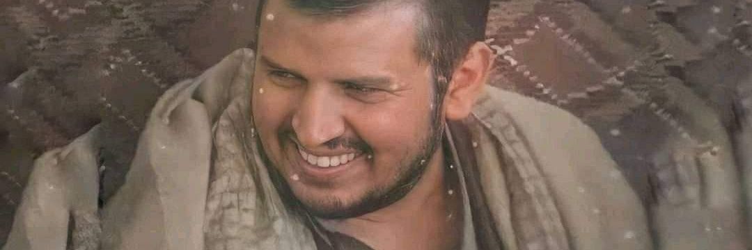 Abo zid's banner