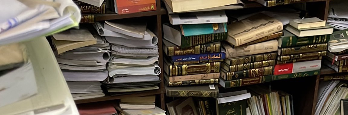 أحمد بن نهار | المحامي's banner