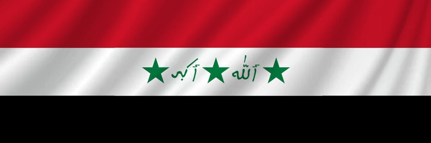 مصطفى آل بكر's banner