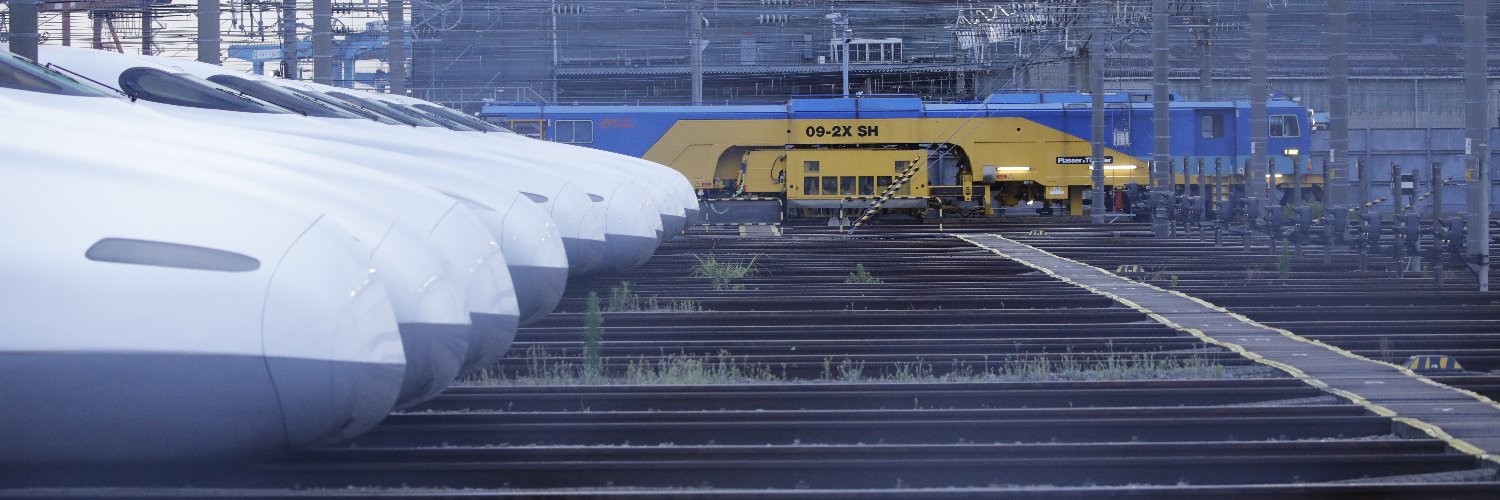 新幹線EX／Shinkansen Explorer's banner