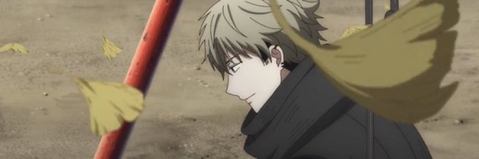 daily yuki's banner