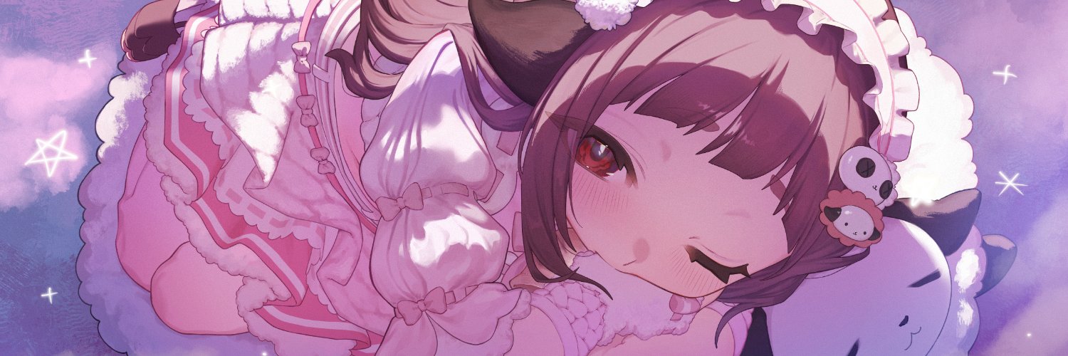 essie 🐑🌾's banner
