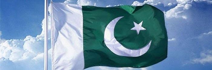 Humaira ( مروہ صدیقی )'s banner