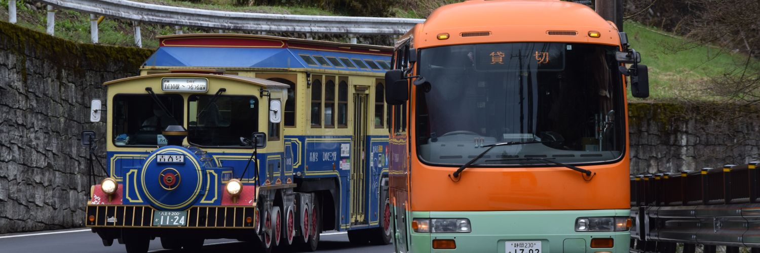 JQ2VKT(静岡)+JK1WER(大島町準島民)+JA2YCA(過去)個人所有バスでアマチュア無線's banner