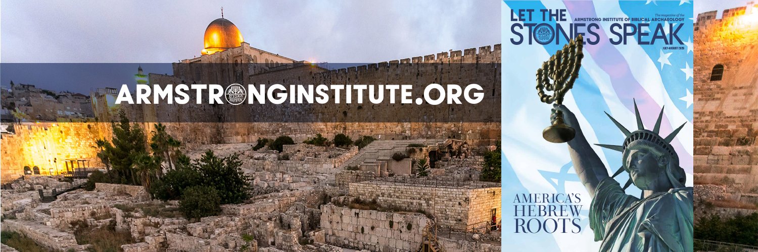 Armstrong Institute of Biblical Archaeology's banner