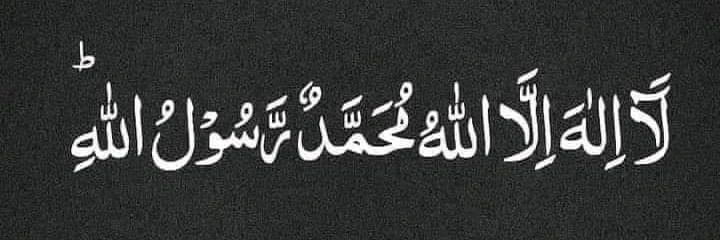 Kadali.'s banner
