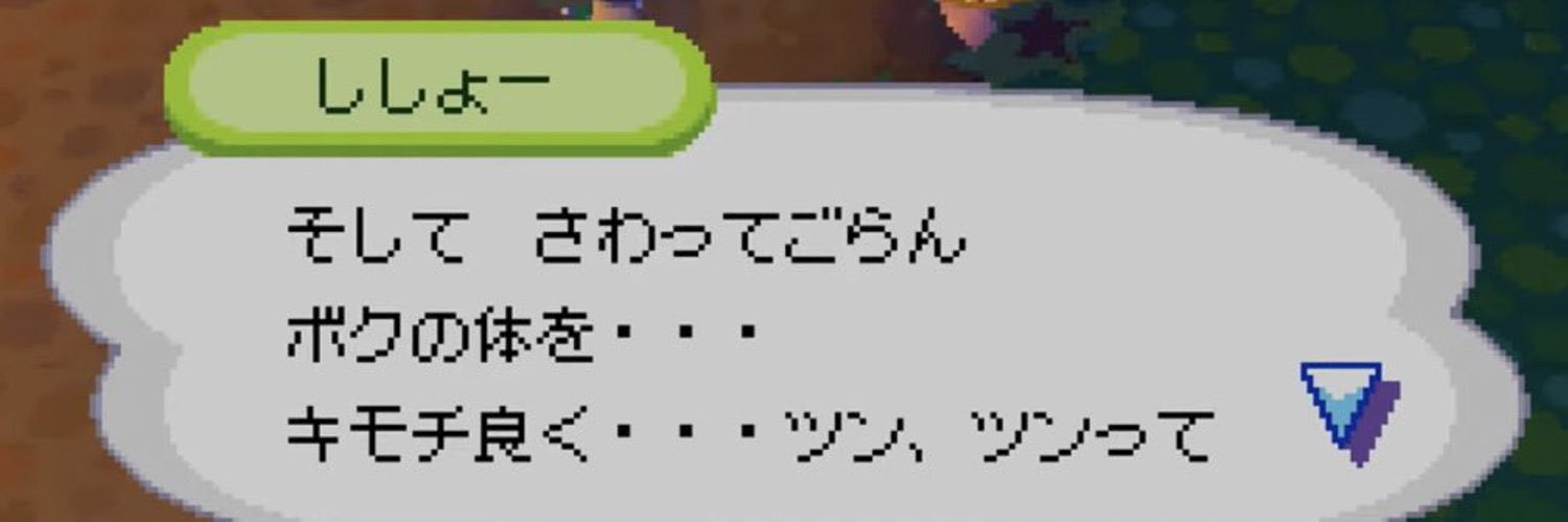 猫宮みみ's banner