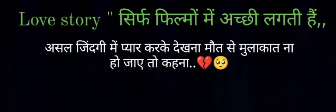 दिमाग़ का पागल 🤪🙃's banner