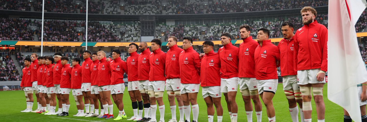 Japan Rugby's banner