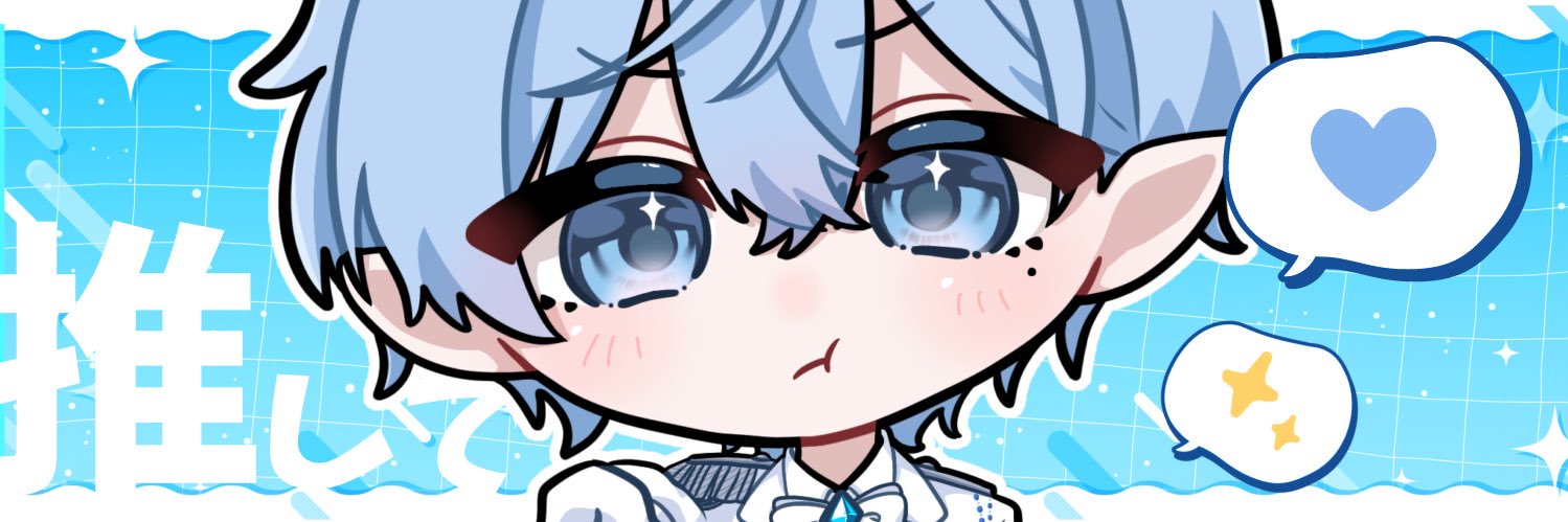 ✧やなくん💍絵を描く新人歌い手's banner