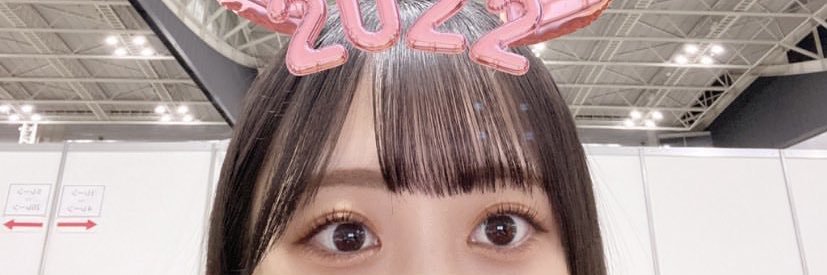 けーけー's banner