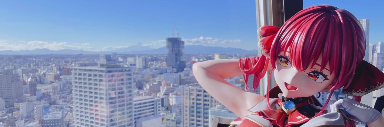 小林さん。(併せてんこ盛り)'s banner